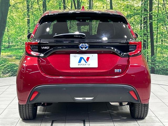 ヤリス ハイブリッドＺ　全周囲カメラ　純正８型ＤＡ　セーフティセンス　禁煙車　シートヒーター　ブラインドスポットモニター　ＬＥＤランプ　純正１６インチアルミ　レーダークルーズ　クリアランスソナー（15枚目）