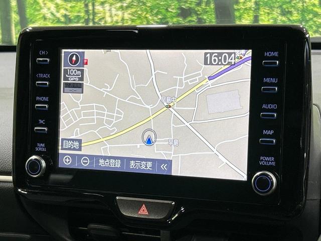 ヤリス ハイブリッドＺ　全周囲カメラ　純正８型ＤＡ　セーフティセンス　禁煙車　シートヒーター　ブラインドスポットモニター　ＬＥＤランプ　純正１６インチアルミ　レーダークルーズ　クリアランスソナー（22枚目）