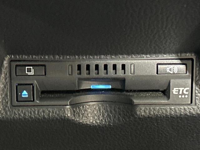 ヤリス ハイブリッドＺ　全周囲カメラ　純正８型ＤＡ　セーフティセンス　禁煙車　シートヒーター　ブラインドスポットモニター　ＬＥＤランプ　純正１６インチアルミ　レーダークルーズ　クリアランスソナー（29枚目）