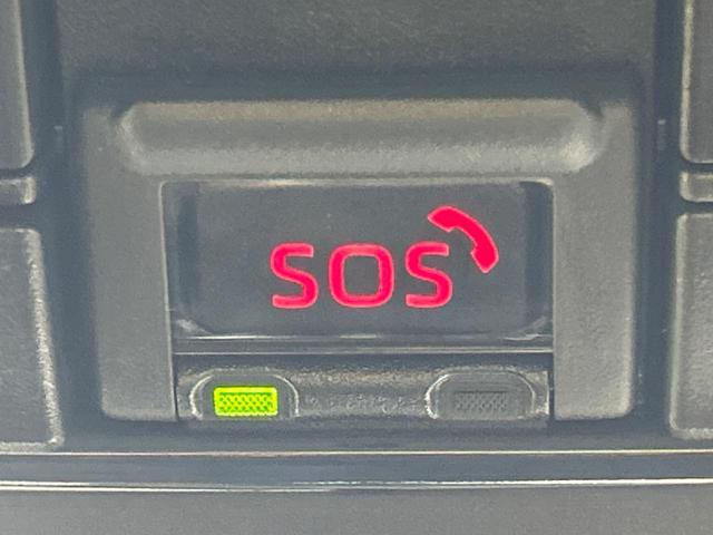 ヤリス ハイブリッドＺ　全周囲カメラ　純正８型ＤＡ　セーフティセンス　禁煙車　シートヒーター　ブラインドスポットモニター　ＬＥＤランプ　純正１６インチアルミ　レーダークルーズ　クリアランスソナー（36枚目）