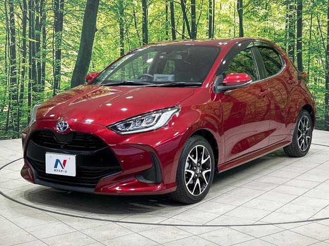 ヤリス ハイブリッドＺ　全周囲カメラ　純正８型ＤＡ　セーフティセンス　禁煙車　シートヒーター　ブラインドスポットモニター　ＬＥＤランプ　純正１６インチアルミ　レーダークルーズ　クリアランスソナー（50枚目）