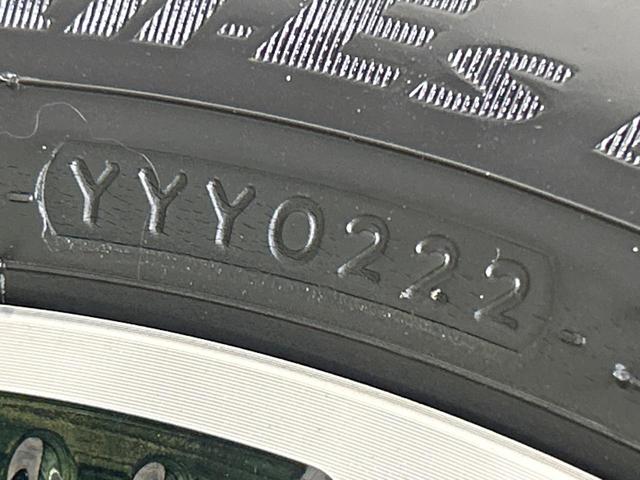 ヤリス ハイブリッドＺ　全周囲カメラ　純正８型ＤＡ　セーフティセンス　禁煙車　シートヒーター　ブラインドスポットモニター　ＬＥＤランプ　純正１６インチアルミ　レーダークルーズ　クリアランスソナー（56枚目）