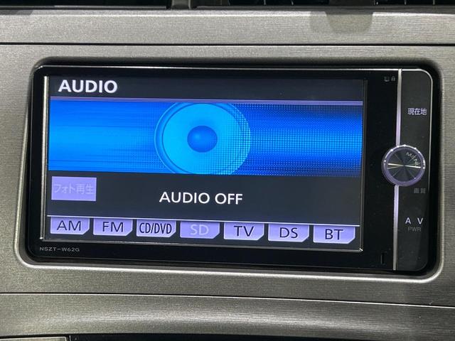 プリウス S 純正SDナビ バックカメラ 禁煙車 スマートキー HIDヘッド ビルトインETC オートライト オートエアコン Bluetooth CD DVD再生 フルセグ ステアリングスイッチ コーナーセンサー(53枚目)