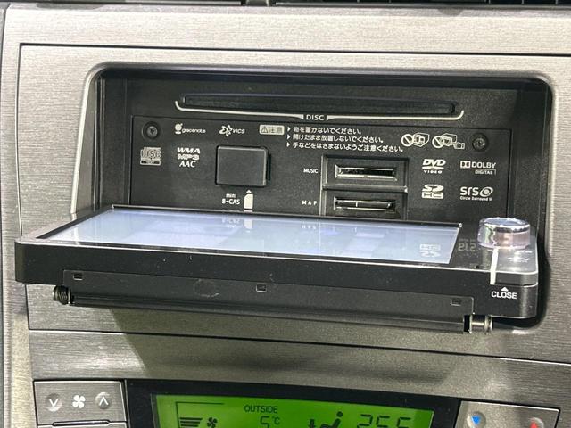 プリウス S 純正SDナビ バックカメラ 禁煙車 スマートキー HIDヘッド ビルトインETC オートライト オートエアコン Bluetooth CD DVD再生 フルセグ ステアリングスイッチ コーナーセンサー(54枚目)