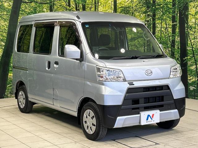 ハイゼットカーゴ クルーズターボSAIII SDナビ バックカメラ スマートアシスト3 禁煙車 ETC ドラレコ オートマチックハイビーム 両側スライドドア オートライト フルセグ Bluetooth再生 アイドリングストップ(16枚目)