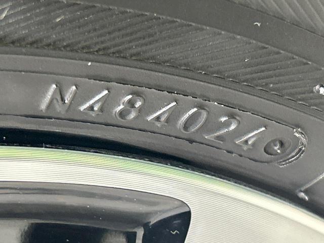 ルークス ハイウェイスター　Ｘ　プロパイロットエディション　純正９インチナビ　両側電動ドア　アラウンドビューモニター　エマージェンシーブレーキ　プロパイロット　禁煙車　ドラレコ　コーナーセンサー　スマートキー　ＬＥＤヘッド　ビルトインＥＴＣ（23枚目）