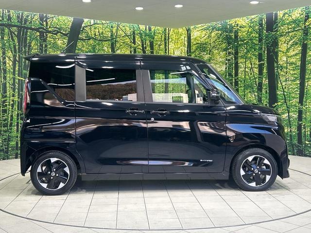 ルークス ハイウェイスター　Ｘ　プロパイロットエディション　純正９インチナビ　両側電動ドア　アラウンドビューモニター　エマージェンシーブレーキ　プロパイロット　禁煙車　ドラレコ　コーナーセンサー　スマートキー　ＬＥＤヘッド　ビルトインＥＴＣ（28枚目）