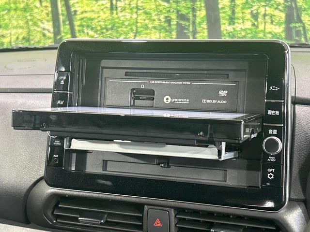 ルークス ハイウェイスター　Ｘ　プロパイロットエディション　純正９インチナビ　両側電動ドア　アラウンドビューモニター　エマージェンシーブレーキ　プロパイロット　禁煙車　ドラレコ　コーナーセンサー　スマートキー　ＬＥＤヘッド　ビルトインＥＴＣ（57枚目）