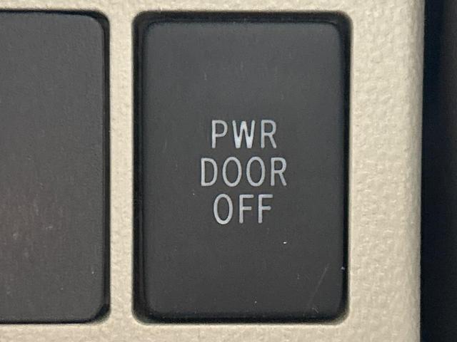 タント Ｘ　スマートセレクションＳＡ＆ＳＮ　純正ナビ　バックカメラ　スマートアシスト　禁煙車　両側パワースライドドア　オートライト　スマートキー　ＤＶＤ／ＣＤ再生　Ｂｌｕｅｔｏｏｔｈ再生　電動格納ミラー　アイドリングストップ　衝突安全ボディ（25枚目）