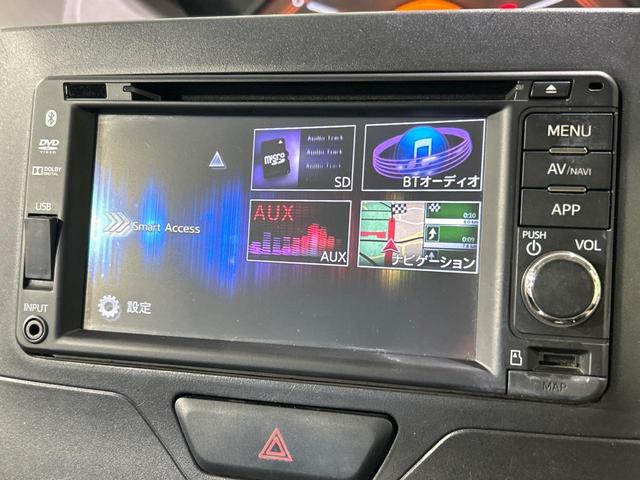 タント Ｘ　スマートセレクションＳＡ＆ＳＮ　純正ナビ　バックカメラ　スマートアシスト　禁煙車　両側パワースライドドア　オートライト　スマートキー　ＤＶＤ／ＣＤ再生　Ｂｌｕｅｔｏｏｔｈ再生　電動格納ミラー　アイドリングストップ　衝突安全ボディ（31枚目）