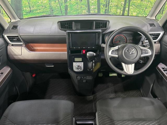 ルーミー Ｇ－Ｔ　ターボ　純正９インチナビ　バックカメラ　スマートアシスト　両側パワースライドドア　禁煙車　シートヒーター　ＬＥＤヘッドライト　クルーズコントロール　ＥＴＣ　オートライト　オートエアコン　スマートキー（2枚目）