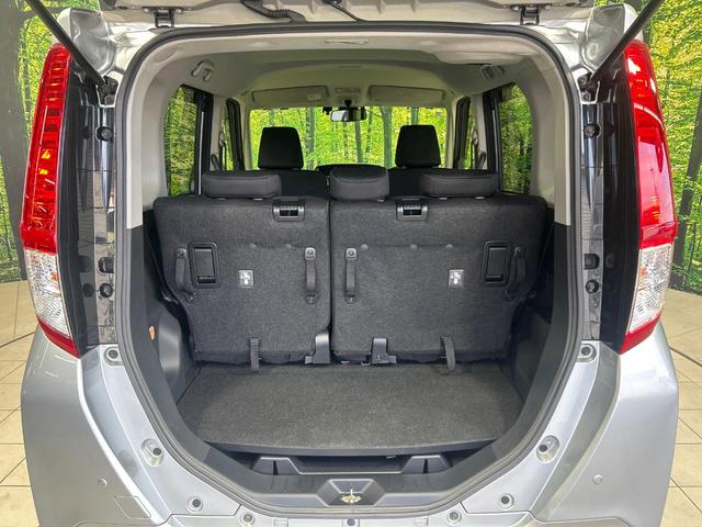 ルーミー Ｇ－Ｔ　ターボ　純正９インチナビ　バックカメラ　スマートアシスト　両側パワースライドドア　禁煙車　シートヒーター　ＬＥＤヘッドライト　クルーズコントロール　ＥＴＣ　オートライト　オートエアコン　スマートキー（10枚目）