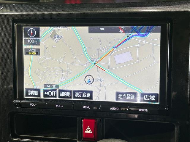 ルーミー Ｇ－Ｔ　ターボ　純正９インチナビ　バックカメラ　スマートアシスト　両側パワースライドドア　禁煙車　シートヒーター　ＬＥＤヘッドライト　クルーズコントロール　ＥＴＣ　オートライト　オートエアコン　スマートキー（43枚目）