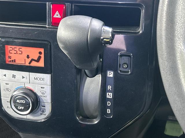 ルーミー Ｇ－Ｔ　ターボ　純正９インチナビ　バックカメラ　スマートアシスト　両側パワースライドドア　禁煙車　シートヒーター　ＬＥＤヘッドライト　クルーズコントロール　ＥＴＣ　オートライト　オートエアコン　スマートキー（52枚目）