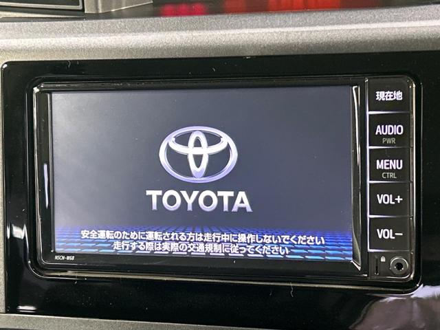 ルーミー X 電動スライド 純正SDナビ バックカメラ スマートアシスト 禁煙車 シートヒーター ドラレコ スマートキー LEDヘッド ビルトインETC オートライト オートエアコン Bluetooth再生(3枚目)