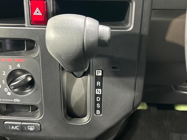 ルーミー X 電動スライド 純正SDナビ バックカメラ スマートアシスト 禁煙車 シートヒーター ドラレコ スマートキー LEDヘッド ビルトインETC オートライト オートエアコン Bluetooth再生(43枚目)