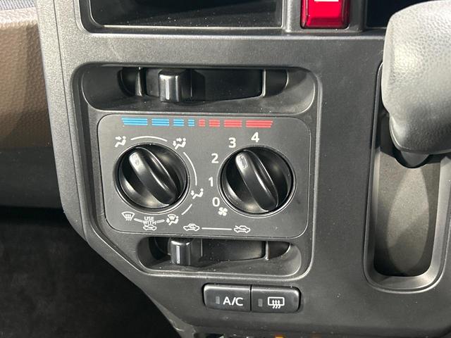 ルーミー X 電動スライド 純正SDナビ バックカメラ スマートアシスト 禁煙車 シートヒーター ドラレコ スマートキー LEDヘッド ビルトインETC オートライト オートエアコン Bluetooth再生(44枚目)