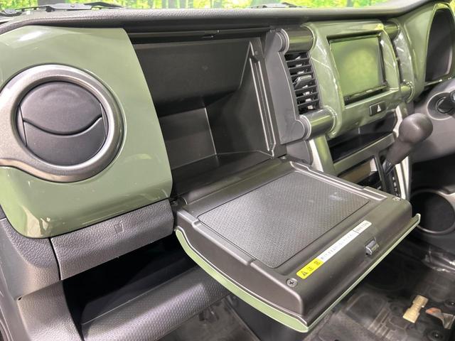 ハスラー Ｊスタイル　ＳＤナビ　セーフティサポート　スマートキー　ＨＩＤヘッド　シートヒーター　禁煙車　オートライト　オートエアコン　ＣＤ　ＤＶＤ再生　フルセグ　ＨＩＤフォグ　アイドリングストップ（38枚目）