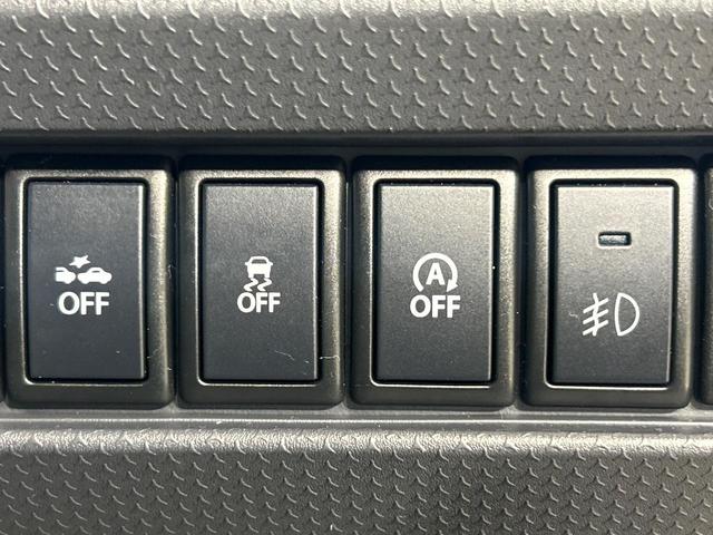 ハスラー Ｊスタイル　ＳＤナビ　セーフティサポート　スマートキー　ＨＩＤヘッド　シートヒーター　禁煙車　オートライト　オートエアコン　ＣＤ　ＤＶＤ再生　フルセグ　ＨＩＤフォグ　アイドリングストップ（47枚目）