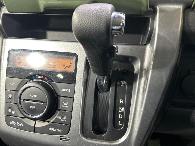 ハスラー Ｊスタイル　ＳＤナビ　セーフティサポート　スマートキー　ＨＩＤヘッド　シートヒーター　禁煙車　オートライト　オートエアコン　ＣＤ　ＤＶＤ再生　フルセグ　ＨＩＤフォグ　アイドリングストップ（51枚目）