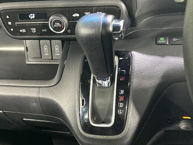 Ｎ－ＢＯＸカスタム Ｇ・Ｌホンダセンシング　禁煙車　ＳＤナビ　バックカメラ　ホンダセンシング　電動スライドドア　ＬＥＤヘッドライト　レーダークルーズコントロール　オートライト　スマートキー　Ｂｌｕｅｔｏｏｔｈ再生　ＤＶＤ／ＣＤ再生（24枚目）