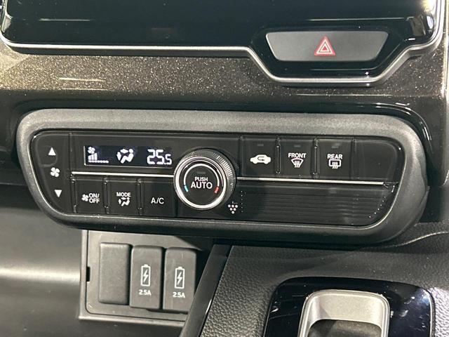 Ｎ－ＢＯＸカスタム Ｇ・Ｌホンダセンシング　禁煙車　ＳＤナビ　バックカメラ　ホンダセンシング　電動スライドドア　ＬＥＤヘッドライト　レーダークルーズコントロール　オートライト　スマートキー　Ｂｌｕｅｔｏｏｔｈ再生　ＤＶＤ／ＣＤ再生（25枚目）