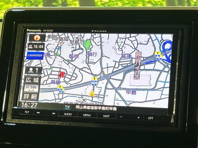 Ｎ－ＢＯＸカスタム Ｇ・Ｌホンダセンシング　禁煙車　ＳＤナビ　バックカメラ　ホンダセンシング　電動スライドドア　ＬＥＤヘッドライト　レーダークルーズコントロール　オートライト　スマートキー　Ｂｌｕｅｔｏｏｔｈ再生　ＤＶＤ／ＣＤ再生（34枚目）