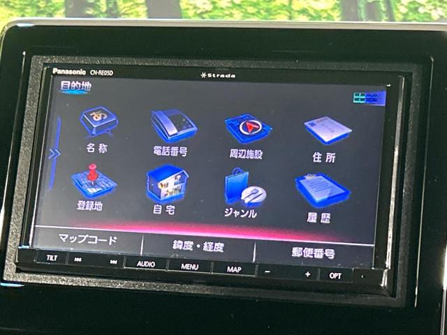 Ｎ－ＢＯＸカスタム Ｇ・Ｌホンダセンシング　禁煙車　ＳＤナビ　バックカメラ　ホンダセンシング　電動スライドドア　ＬＥＤヘッドライト　レーダークルーズコントロール　オートライト　スマートキー　Ｂｌｕｅｔｏｏｔｈ再生　ＤＶＤ／ＣＤ再生（37枚目）