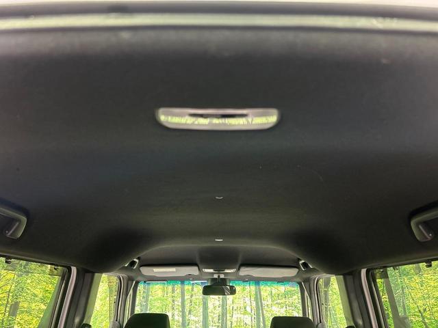 Ｎ－ＢＯＸカスタム Ｇ・Ｌホンダセンシング　禁煙車　ＳＤナビ　バックカメラ　ホンダセンシング　電動スライドドア　ＬＥＤヘッドライト　レーダークルーズコントロール　オートライト　スマートキー　Ｂｌｕｅｔｏｏｔｈ再生　ＤＶＤ／ＣＤ再生（46枚目）