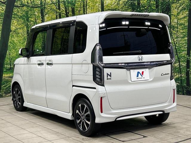 Ｎ－ＢＯＸカスタム Ｇ・Ｌホンダセンシング　禁煙車　ＳＤナビ　バックカメラ　ホンダセンシング　電動スライドドア　ＬＥＤヘッドライト　レーダークルーズコントロール　オートライト　スマートキー　Ｂｌｕｅｔｏｏｔｈ再生　ＤＶＤ／ＣＤ再生（54枚目）