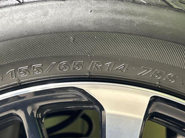 Ｎ－ＢＯＸカスタム Ｇ・Ｌホンダセンシング　禁煙車　ＳＤナビ　バックカメラ　ホンダセンシング　電動スライドドア　ＬＥＤヘッドライト　レーダークルーズコントロール　オートライト　スマートキー　Ｂｌｕｅｔｏｏｔｈ再生　ＤＶＤ／ＣＤ再生（57枚目）