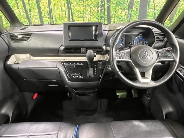 デリカミニ Ｔ　プレミアム　４ＷＤ　ターボ　両側電動スライド　ＳＤナビ　全周囲カメラ　ｅ－Ａｓｓｉｓｔ　レーダークルーズ　禁煙車　ドラレコ　スマートキー　ＬＥＤヘッド　ルーフレール　ＥＴＣ　ステアリングヒーター　オートライト（2枚目）