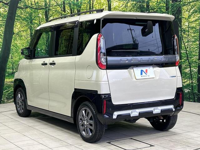 デリカミニ Ｔ　プレミアム　４ＷＤ　ターボ　両側電動スライド　ＳＤナビ　全周囲カメラ　ｅ－Ａｓｓｉｓｔ　レーダークルーズ　禁煙車　ドラレコ　スマートキー　ＬＥＤヘッド　ルーフレール　ＥＴＣ　ステアリングヒーター　オートライト（26枚目）