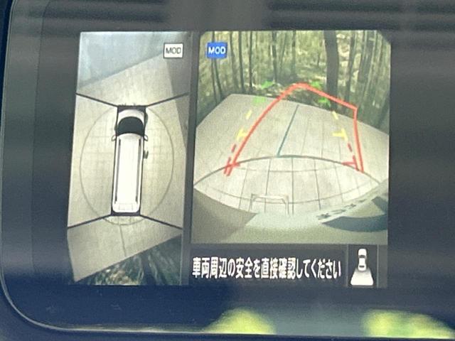 デリカミニ Ｔ　プレミアム　４ＷＤ　ターボ　両側電動スライド　ＳＤナビ　全周囲カメラ　ｅ－Ａｓｓｉｓｔ　レーダークルーズ　禁煙車　ドラレコ　スマートキー　ＬＥＤヘッド　ルーフレール　ＥＴＣ　ステアリングヒーター　オートライト（47枚目）