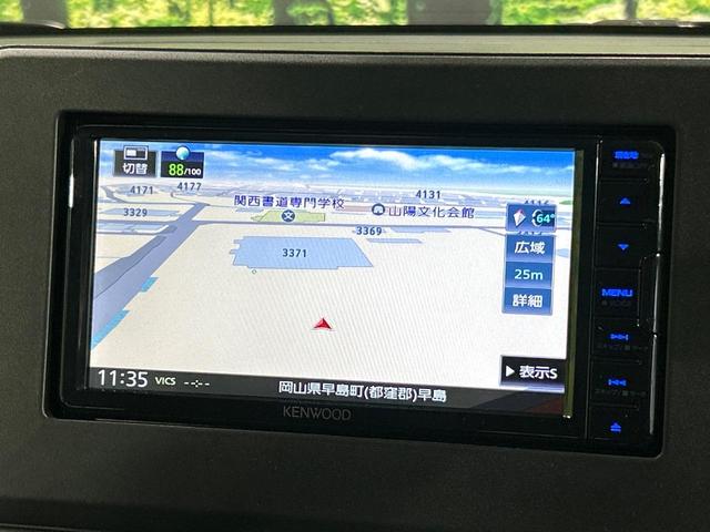 デリカミニ Ｔ　プレミアム　４ＷＤ　ターボ　両側電動スライド　ＳＤナビ　全周囲カメラ　ｅ－Ａｓｓｉｓｔ　レーダークルーズ　禁煙車　ドラレコ　スマートキー　ＬＥＤヘッド　ルーフレール　ＥＴＣ　ステアリングヒーター　オートライト（51枚目）