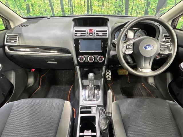 ＸＶ ２．０ｉ－Ｌ　アイサイト　ＳＤナビ　バックカメラ　アイサイトＶｅｒ３　レーダークルーズコントロール　パワーシート　ＥＴＣ　ドラレコ　ＨＩＤヘッドライト　オートライト　フルセグ　ＤＶＤ／ＣＤ再生　スマートキー（2枚目）