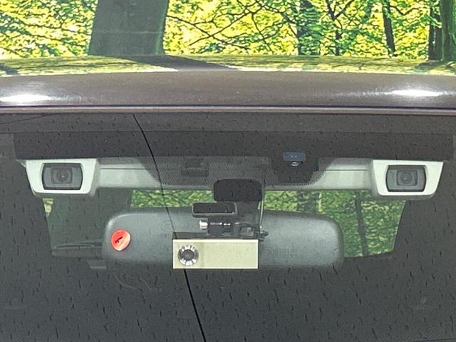 ＸＶ ２．０ｉ－Ｌ　アイサイト　ＳＤナビ　バックカメラ　アイサイトＶｅｒ３　レーダークルーズコントロール　パワーシート　ＥＴＣ　ドラレコ　ＨＩＤヘッドライト　オートライト　フルセグ　ＤＶＤ／ＣＤ再生　スマートキー（5枚目）