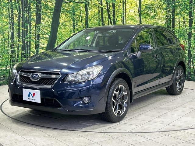 ＸＶ ２．０ｉ－Ｌ　アイサイト　ＳＤナビ　バックカメラ　アイサイトＶｅｒ３　レーダークルーズコントロール　パワーシート　ＥＴＣ　ドラレコ　ＨＩＤヘッドライト　オートライト　フルセグ　ＤＶＤ／ＣＤ再生　スマートキー（17枚目）