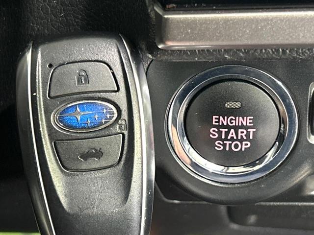 ＸＶ ２．０ｉ－Ｌ　アイサイト　ＳＤナビ　バックカメラ　アイサイトＶｅｒ３　レーダークルーズコントロール　パワーシート　ＥＴＣ　ドラレコ　ＨＩＤヘッドライト　オートライト　フルセグ　ＤＶＤ／ＣＤ再生　スマートキー（32枚目）