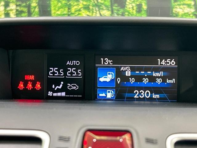 ＸＶ ２．０ｉ－Ｌ　アイサイト　ＳＤナビ　バックカメラ　アイサイトＶｅｒ３　レーダークルーズコントロール　パワーシート　ＥＴＣ　ドラレコ　ＨＩＤヘッドライト　オートライト　フルセグ　ＤＶＤ／ＣＤ再生　スマートキー（34枚目）