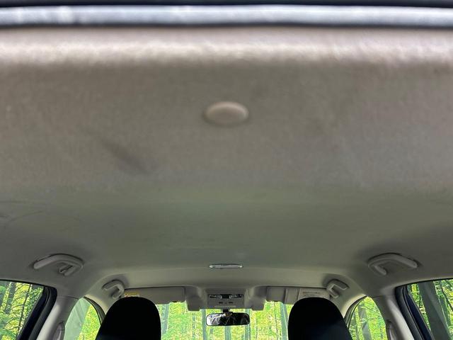 ＸＶ ２．０ｉ－Ｌ　アイサイト　ＳＤナビ　バックカメラ　アイサイトＶｅｒ３　レーダークルーズコントロール　パワーシート　ＥＴＣ　ドラレコ　ＨＩＤヘッドライト　オートライト　フルセグ　ＤＶＤ／ＣＤ再生　スマートキー（51枚目）