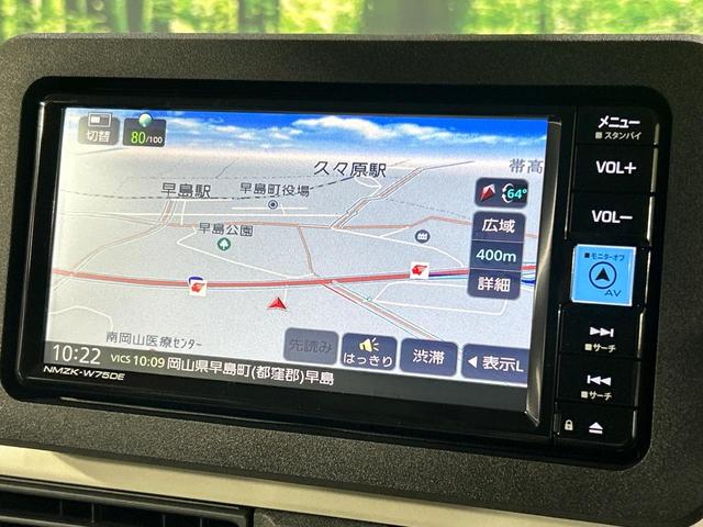 ムーヴキャンバス ストライプスＧ　届出済未使用車　純正ＳＤナビ　両側電動ドア　スマートアシスト　バックカメラ　コーナーセンサー　スマートキー　ＬＥＤヘッド　オートライト　オートエアコン　Ｂｌｕｅｔｏｏｔｈ　ＣＤ　ＤＶＤ再生　フルセグ（21枚目）