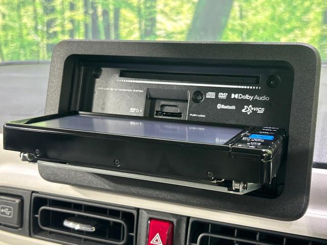 ムーヴキャンバス ストライプスＧ　届出済未使用車　純正ＳＤナビ　両側電動ドア　スマートアシスト　バックカメラ　コーナーセンサー　スマートキー　ＬＥＤヘッド　オートライト　オートエアコン　Ｂｌｕｅｔｏｏｔｈ　ＣＤ　ＤＶＤ再生　フルセグ（23枚目）