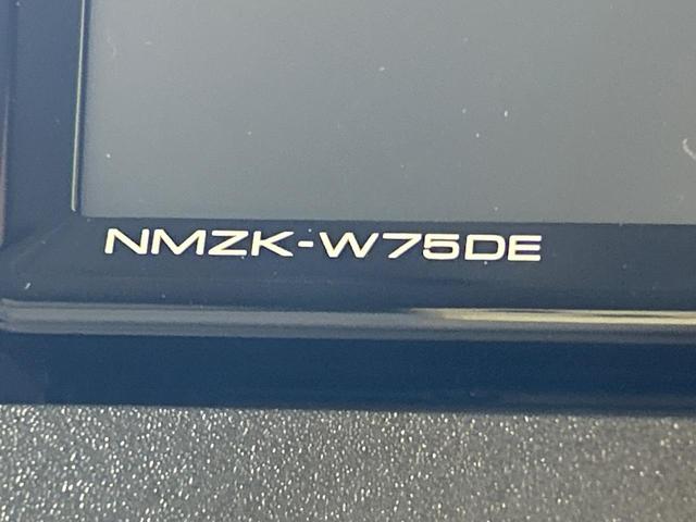 ムーヴキャンバス ストライプスＧ　届出済未使用車　純正ＳＤナビ　両側電動ドア　スマートアシスト　バックカメラ　コーナーセンサー　スマートキー　ＬＥＤヘッド　オートライト　オートエアコン　Ｂｌｕｅｔｏｏｔｈ　ＣＤ　ＤＶＤ再生　フルセグ（24枚目）