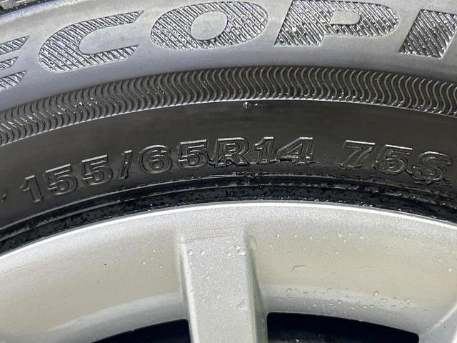 ムーヴキャンバス ストライプスＧ　届出済未使用車　純正ＳＤナビ　両側電動ドア　スマートアシスト　バックカメラ　コーナーセンサー　スマートキー　ＬＥＤヘッド　オートライト　オートエアコン　Ｂｌｕｅｔｏｏｔｈ　ＣＤ　ＤＶＤ再生　フルセグ（26枚目）