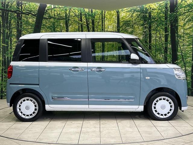 ムーヴキャンバス ストライプスＧ　届出済未使用車　純正ＳＤナビ　両側電動ドア　スマートアシスト　バックカメラ　コーナーセンサー　スマートキー　ＬＥＤヘッド　オートライト　オートエアコン　Ｂｌｕｅｔｏｏｔｈ　ＣＤ　ＤＶＤ再生　フルセグ（31枚目）