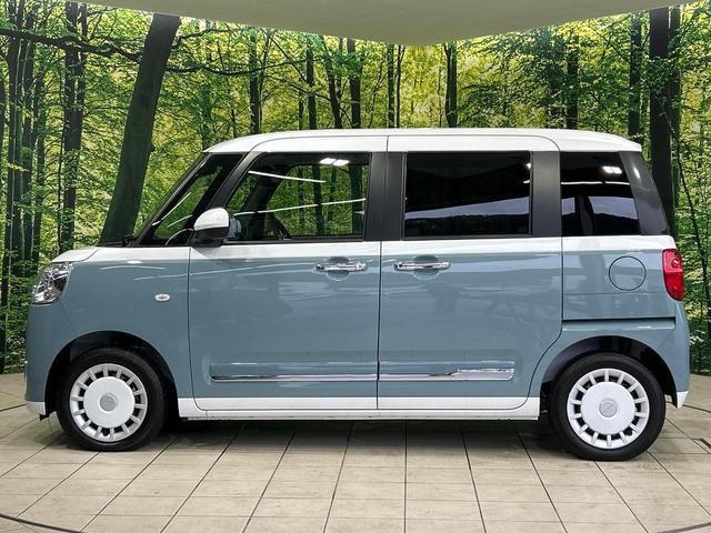 ムーヴキャンバス ストライプスＧ　届出済未使用車　純正ＳＤナビ　両側電動ドア　スマートアシスト　バックカメラ　コーナーセンサー　スマートキー　ＬＥＤヘッド　オートライト　オートエアコン　Ｂｌｕｅｔｏｏｔｈ　ＣＤ　ＤＶＤ再生　フルセグ（36枚目）