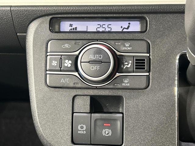 ムーヴキャンバス ストライプスＧ　届出済未使用車　純正ＳＤナビ　両側電動ドア　スマートアシスト　バックカメラ　コーナーセンサー　スマートキー　ＬＥＤヘッド　オートライト　オートエアコン　Ｂｌｕｅｔｏｏｔｈ　ＣＤ　ＤＶＤ再生　フルセグ（51枚目）