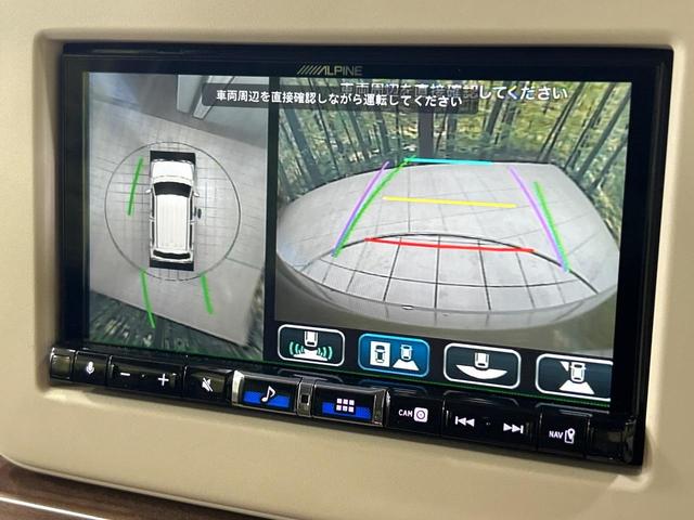アルトラパンＬＣ Ｘ　ディスプレイオーディオ　全方位モニター　セーフティサポート　禁煙車　ハーフレザーシート　ドラレコ　コーナーセンサー　スマートキー　ＬＥＤヘッド　ビルトインＥＴＣ　純正１４インチアルミ　車線逸脱警報（4枚目）