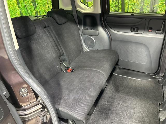 Ｎ－ＢＯＸ Ｇ　ＳＳパッケージ　両側電動ドア　ＳＤナビ　バックカメラ　シートヒーター　ＨＩＤヘッドライト　禁煙車　スマートキー　ビルトインＥＴＣ　オートライト　オートエアコン　ＣＤ　ＤＶＤ再生　地デジ（9枚目）